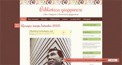 Desktop Screenshot of bibliotecagiapponese.it